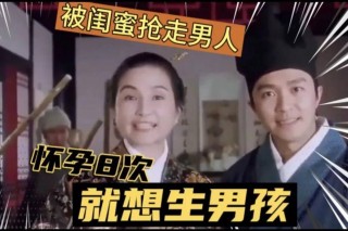 2024新奥历史开奖记录46期_ 我越看郑佩佩前夫PUA的往事，她就越生气。 女神再强，也会被朴鑫南镇压。